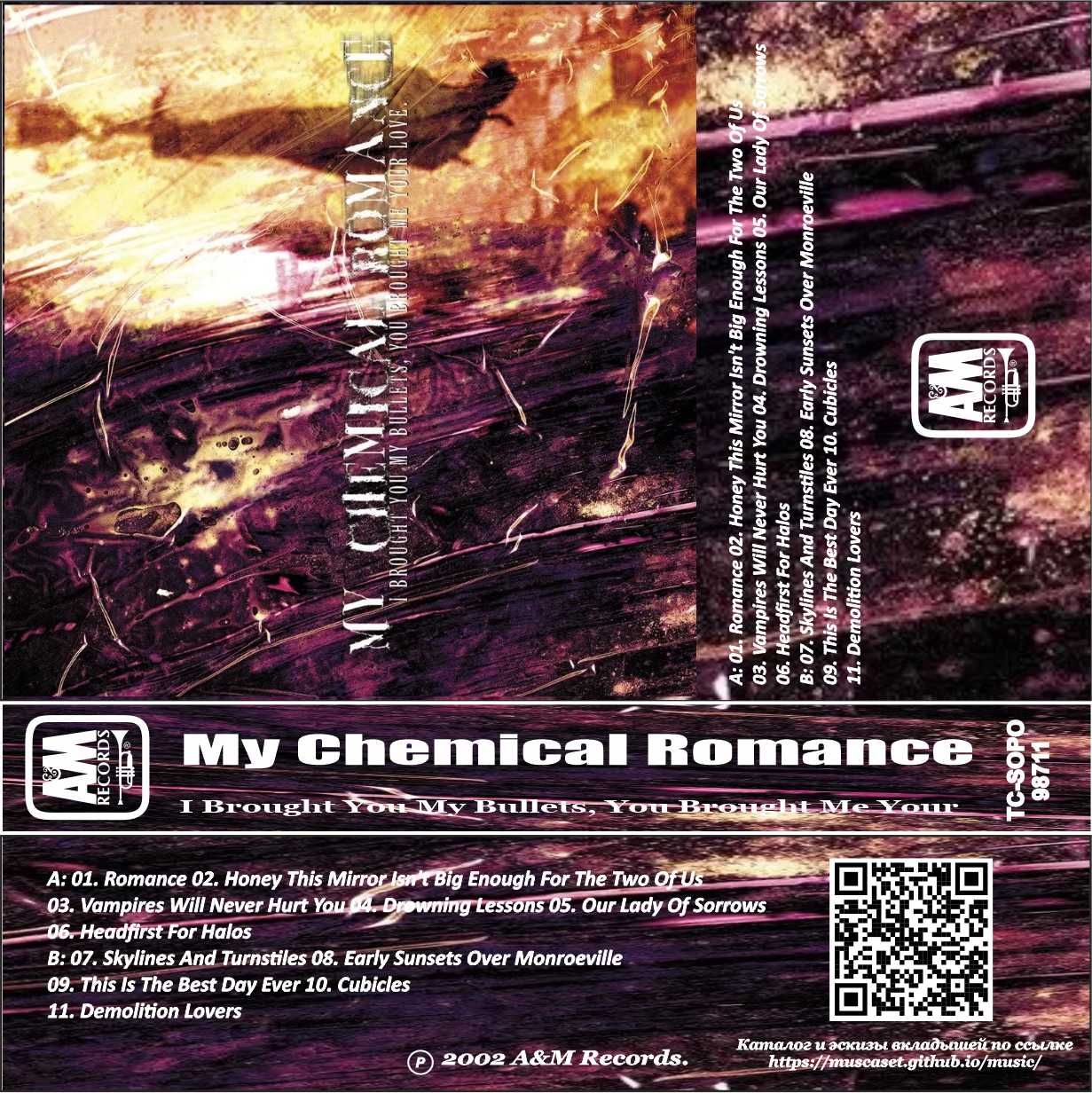 My Chemical Romance-I Brought You My Bullets, You Brought Me Your